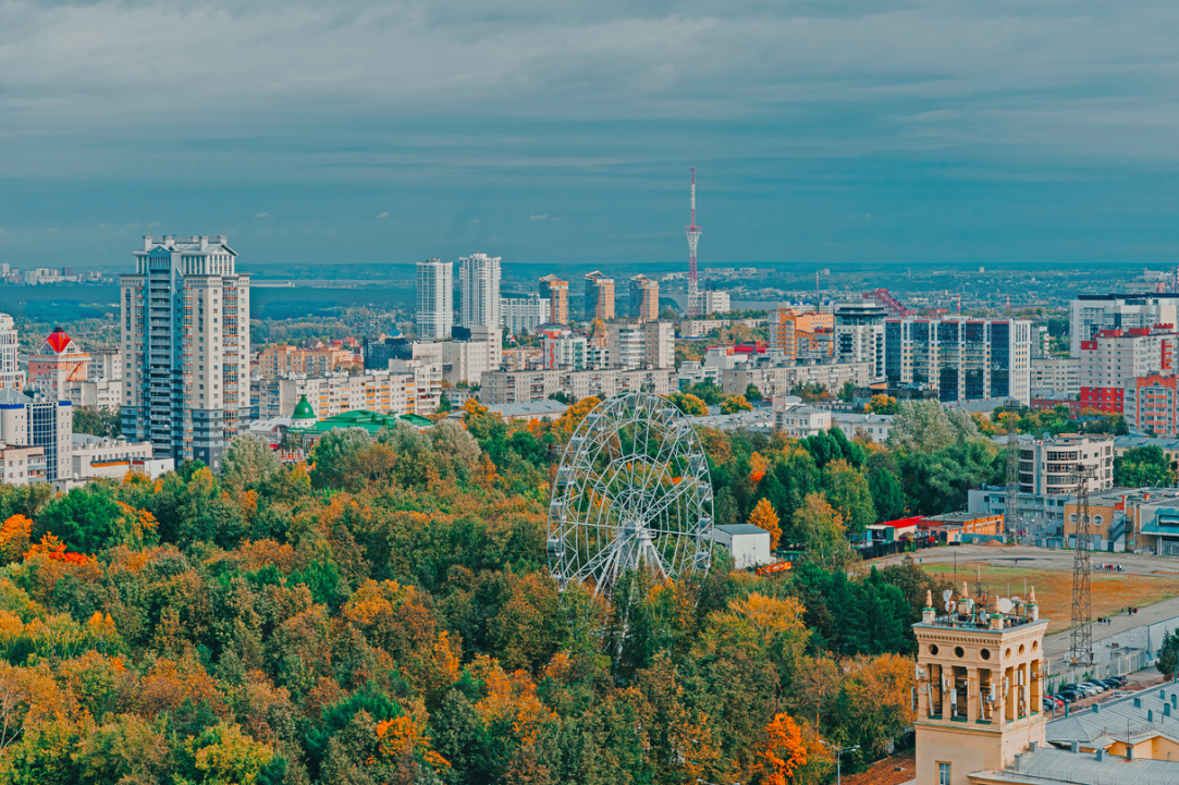 Центральный парк, Пермь