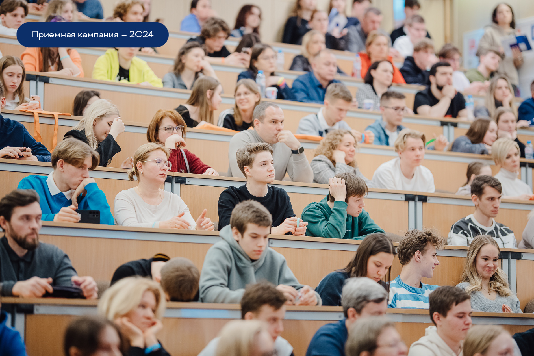 Иллюстрация к новости: Одно из ключевых событий в жизни: что о процессе поступления вспоминают студенты Вышки