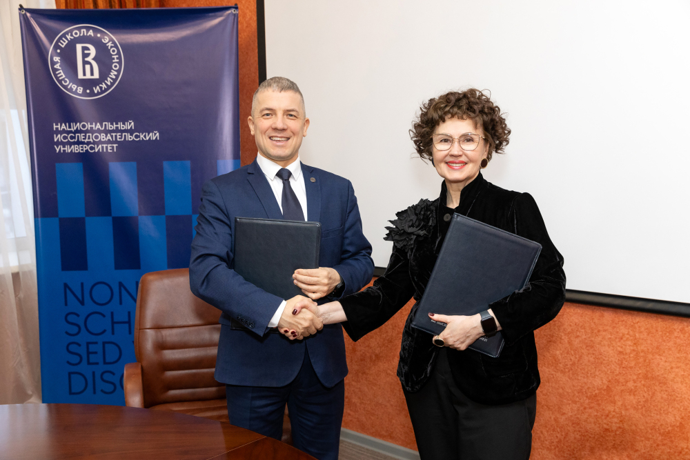 HSE University in Perm and JSC Special Design Bureau Sign Cooperation Agreement