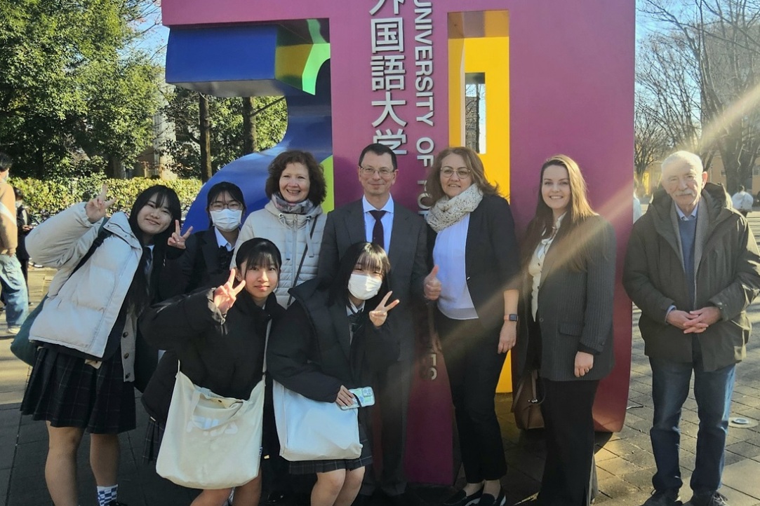 Experiencing Japanese Studies in Practice: HSE University Strengthens Cooperation with Japanese Universities