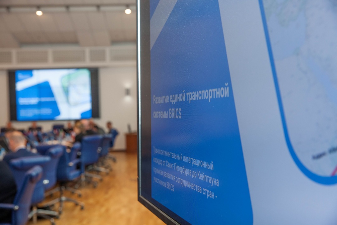 Integration Processes in International Trade Discussed during Conference at HSE University Illustration for news: Integration Processes in International Trade Discussed during Conference at HSE University