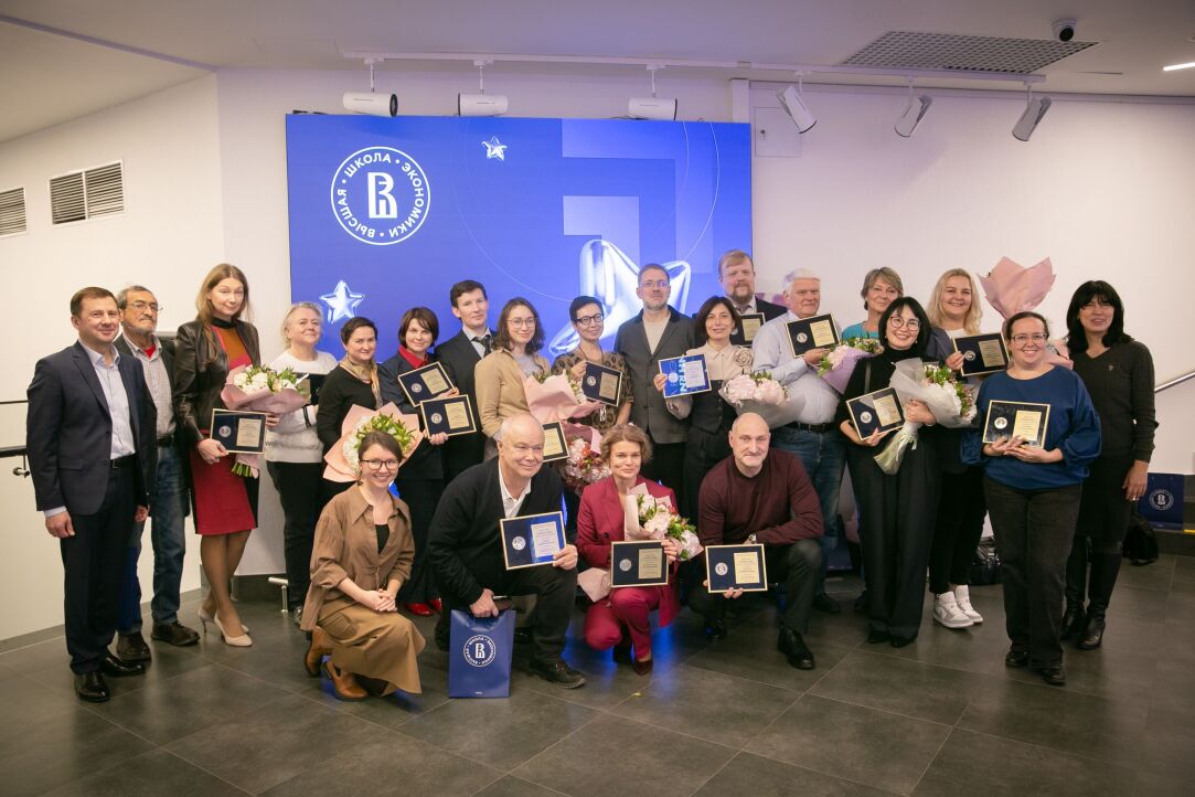 Иллюстрация к новости: «Признание» для вышкинцев: как прошел день рождения университета